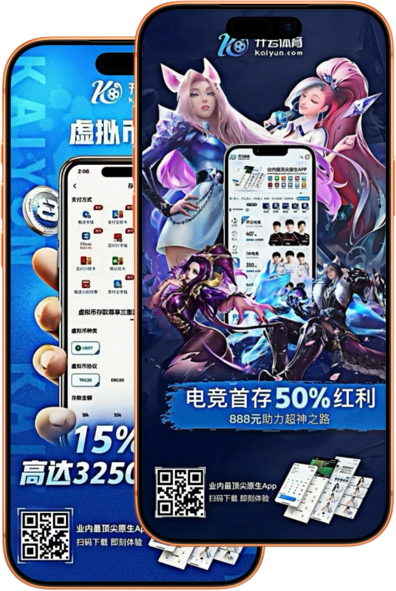 天顺娱乐|天顺娱乐最新网址